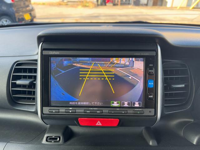 N-BOX G・Lパッケージ 買取り直販車 ナビTV Bモニター 衝突軽減ブレーキ ETC 走行距離23000キロ 電動スライドドア プッシュスタート スマートキー 禁煙車 ステアリングスイッチ コーナーセンサー スペヤーキー(12枚目)