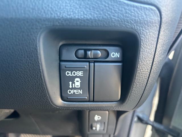 N-BOX G・Lパッケージ 買取り直販車 ナビTV Bモニター 衝突軽減ブレーキ ETC 走行距離23000キロ 電動スライドドア プッシュスタート スマートキー 禁煙車 ステアリングスイッチ コーナーセンサー スペヤーキー(13枚目)