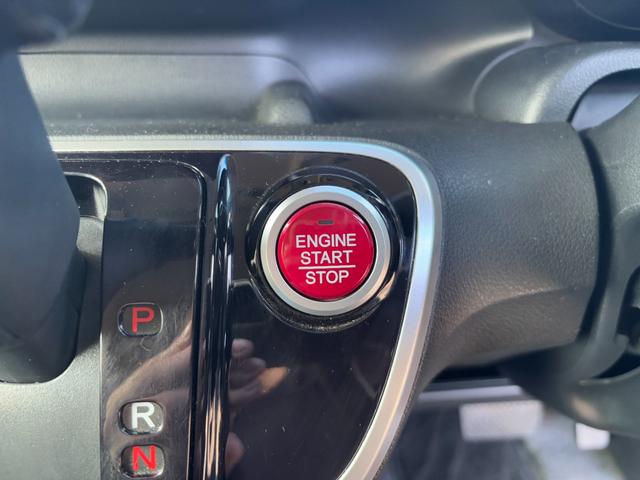 N-BOX G・Lパッケージ 買取り直販車 ナビTV Bモニター 衝突軽減ブレーキ ETC 走行距離23000キロ 電動スライドドア プッシュスタート スマートキー 禁煙車 ステアリングスイッチ コーナーセンサー スペヤーキー(15枚目)