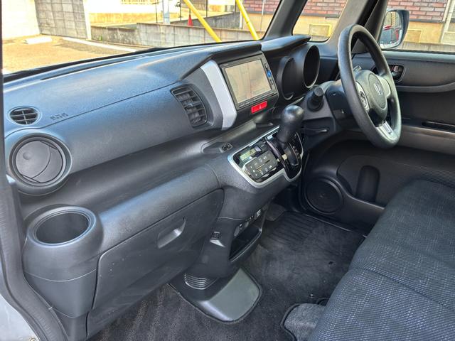 N-BOX G・Lパッケージ 買取り直販車 ナビTV Bモニター 衝突軽減ブレーキ ETC 走行距離23000キロ 電動スライドドア プッシュスタート スマートキー 禁煙車 ステアリングスイッチ コーナーセンサー スペヤーキー(17枚目)