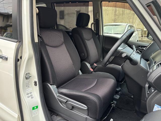 セレナ ハイウェイスター Vセレクション ナビTV バックモニター 両側電動スライドドア 日産点検整備車24/25/26/27/28/30/2/4記録簿あり ETC HIDライ 純正アルミ プッシュスタート クルコン スペヤーキー フォグ(7枚目)