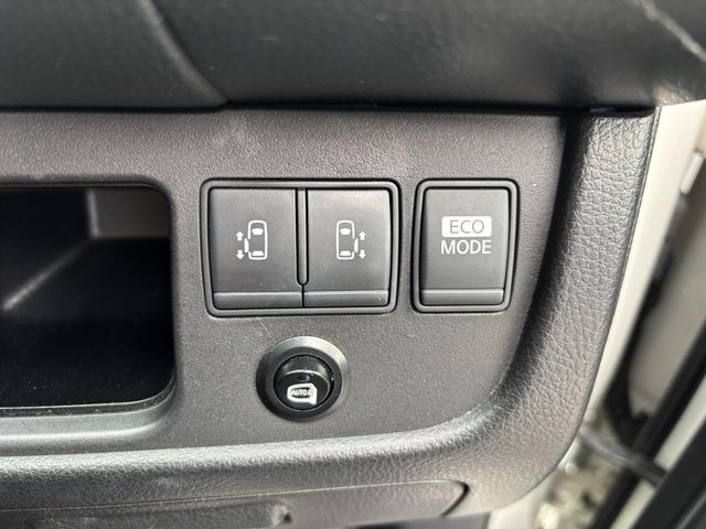 セレナ ハイウェイスター Vセレクション ナビTV バックモニター 両側電動スライドドア 日産点検整備車24/25/26/27/28/30/2/4記録簿あり ETC HIDライ 純正アルミ プッシュスタート クルコン スペヤーキー フォグ(14枚目)