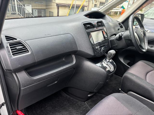 セレナ ハイウェイスター Vセレクション ナビTV バックモニター 両側電動スライドドア 日産点検整備車24/25/26/27/28/30/2/4記録簿あり ETC HIDライ 純正アルミ プッシュスタート クルコン スペヤーキー フォグ(18枚目)