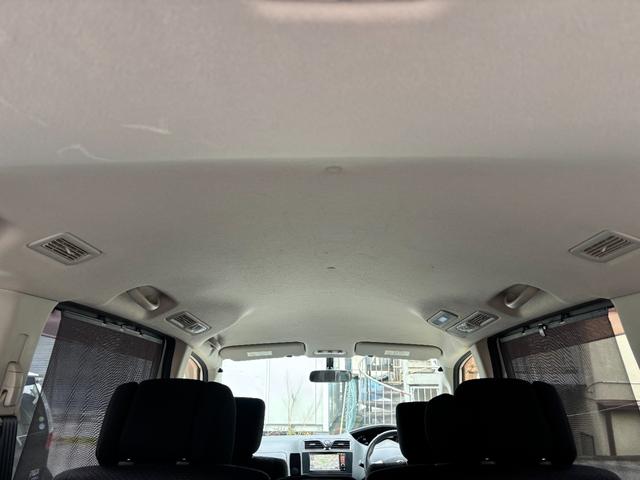 セレナ ハイウェイスター Vセレクション ナビTV バックモニター 両側電動スライドドア 日産点検整備車24/25/26/27/28/30/2/4記録簿あり ETC HIDライ 純正アルミ プッシュスタート クルコン スペヤーキー フォグ(20枚目)