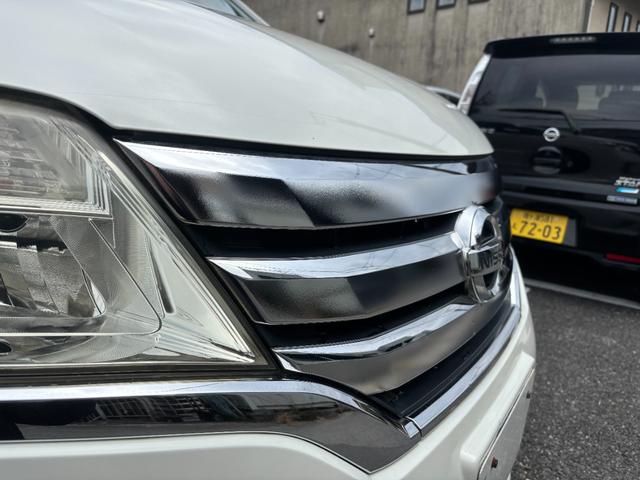 セレナ ハイウェイスター Vセレクション ナビTV バックモニター 両側電動スライドドア 日産点検整備車24/25/26/27/28/30/2/4記録簿あり ETC HIDライ 純正アルミ プッシュスタート クルコン スペヤーキー フォグ(26枚目)