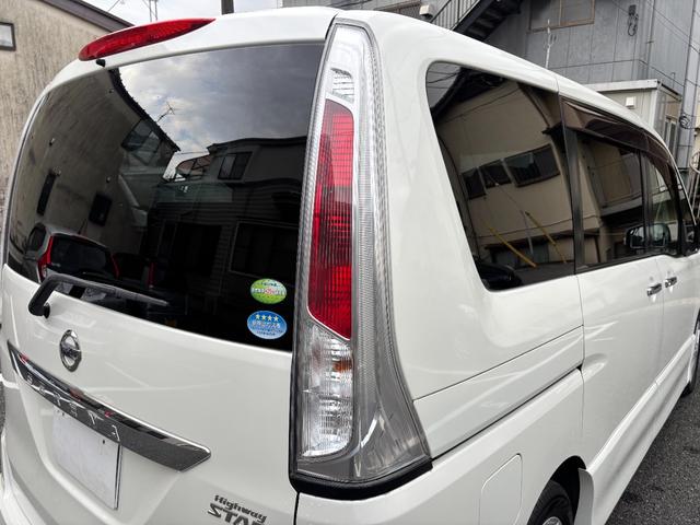 セレナ ハイウェイスター Vセレクション ナビTV バックモニター 両側電動スライドドア 日産点検整備車24/25/26/27/28/30/2/4記録簿あり ETC HIDライ 純正アルミ プッシュスタート クルコン スペヤーキー フォグ(28枚目)