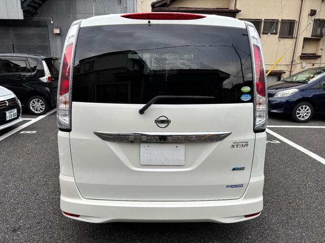 セレナ ハイウェイスター Vセレクション ナビTV バックモニター 両側電動スライドドア 日産点検整備車24/25/26/27/28/30/2/4記録簿あり ETC HIDライ 純正アルミ プッシュスタート クルコン スペヤーキー フォグ(32枚目)