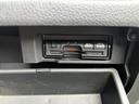 ハイウェイスター Vセレクション ナビTV バックモニター 両側電動スライドドア 日産点検整備車24/25/26/27/28/30/2/4記録簿あり ETC HIDライ 純正アルミ プッシュスタート クルコン スペヤーキー フォグ(16枚目)
