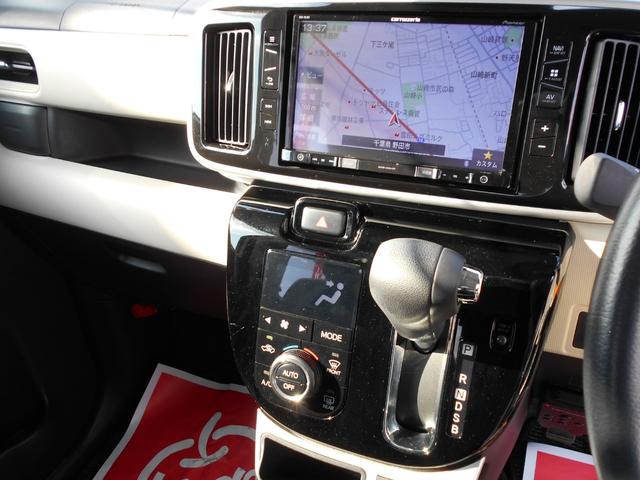 ムーヴキャンバス ダイハツ gブラックインテリアリミテッド saiii ワンオーナー車 スマートアシスト3 ストライプスカラー 社外8インチメモリー ナビ フルセグtv パノラマモニター 両側パワースライドドア f s rモニター メッキモール etc2 0