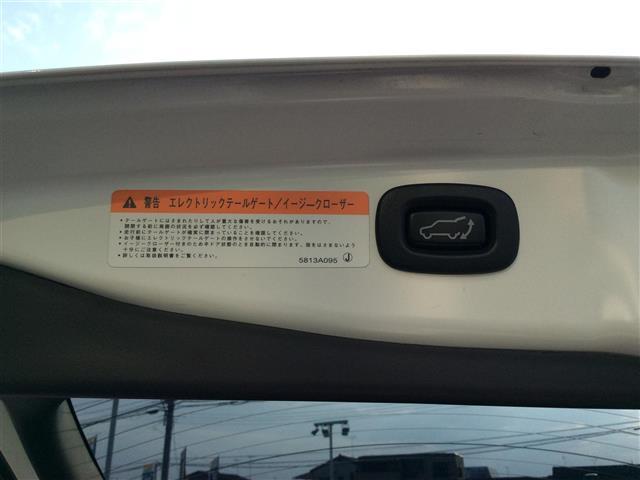 Gプレミアムパッケージ 電気温水式ヒーター メーカーナビ ロックフォード フルセグTV Bluetooth マルチアラウンドモニター フリップダウンモニター 黒革シート サンルーフ RAYSホムラ20インチAW(30枚目)