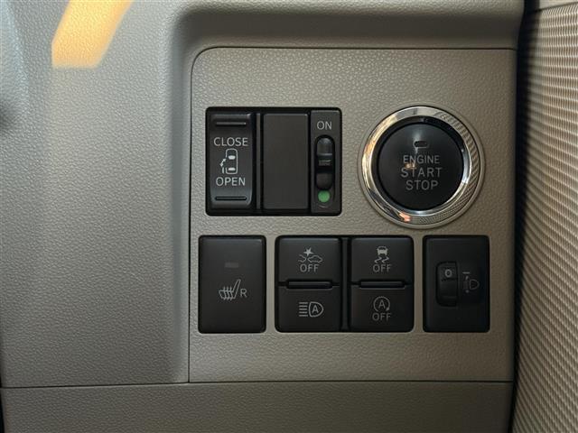 シフォン G スマートアシスト ベンチシート キーレス メモリーナビ 衝突軽減装置 ABS 横滑り防止装置 フルセグ シートヒーター オートハイビーム スマートキー オートライト DVD アイドリングストップ ETC オートエアコン(27枚目)