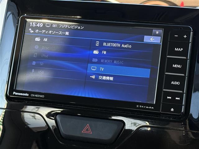 シフォン G スマートアシスト ベンチシート キーレス メモリーナビ 衝突軽減装置 ABS 横滑り防止装置 フルセグ シートヒーター オートハイビーム スマートキー オートライト DVD アイドリングストップ ETC オートエアコン(33枚目)