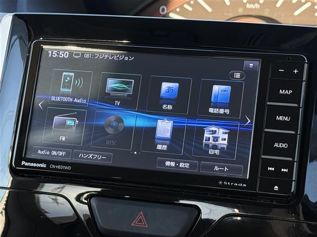 シフォン G スマートアシスト ベンチシート キーレス メモリーナビ 衝突軽減装置 ABS 横滑り防止装置 フルセグ シートヒーター オートハイビーム スマートキー オートライト DVD アイドリングストップ ETC オートエアコン(34枚目)