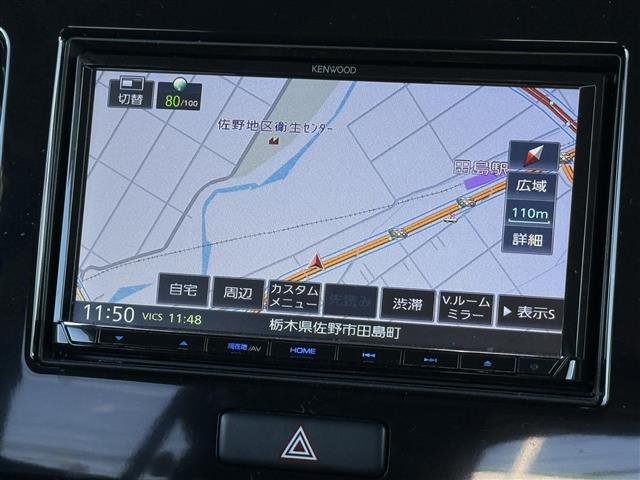 モコ S アイドリングストップ USB インテリキー 地デジTV Wエアバック バックモニター パワステ メモリーナビ エアコン アイドルS キーフリー ABS パワーウインドウ エアバッグ ドライブレコーダー ナビ・テレビ(36枚目)