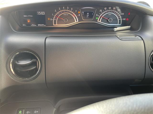 N-BOXカスタム G・EXターボホンダセンシング 車線逸脱防止 ブルートゥースオーディオ Rカメ エアロ ナビTV サイドエアバッグ タ-ボ LEDヘットライト ETC USB接続 Fセグ 横滑り防止 AUX パワーステアリング ドライブレコーダー(22枚目)