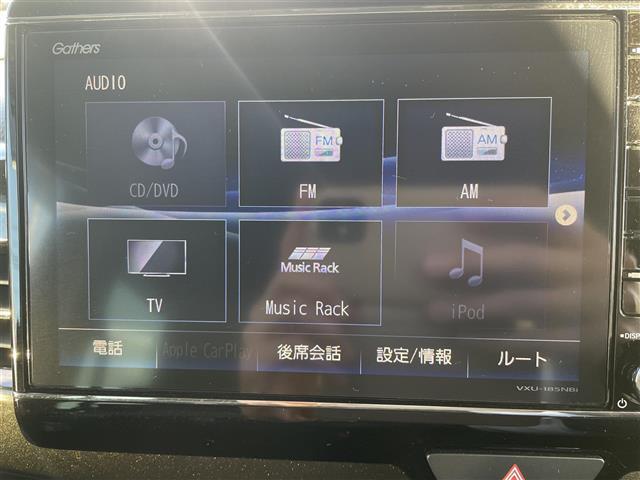 N-BOXカスタム G・EXターボホンダセンシング 車線逸脱防止 ブルートゥースオーディオ Rカメ エアロ ナビTV サイドエアバッグ タ-ボ LEDヘットライト ETC USB接続 Fセグ 横滑り防止 AUX パワーステアリング ドライブレコーダー(36枚目)