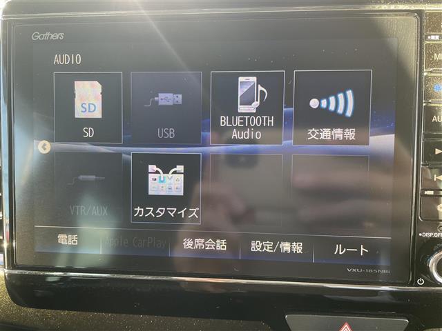 N-BOXカスタム G・EXターボホンダセンシング 車線逸脱防止 ブルートゥースオーディオ Rカメ エアロ ナビTV サイドエアバッグ タ-ボ LEDヘットライト ETC USB接続 Fセグ 横滑り防止 AUX パワーステアリング ドライブレコーダー(37枚目)