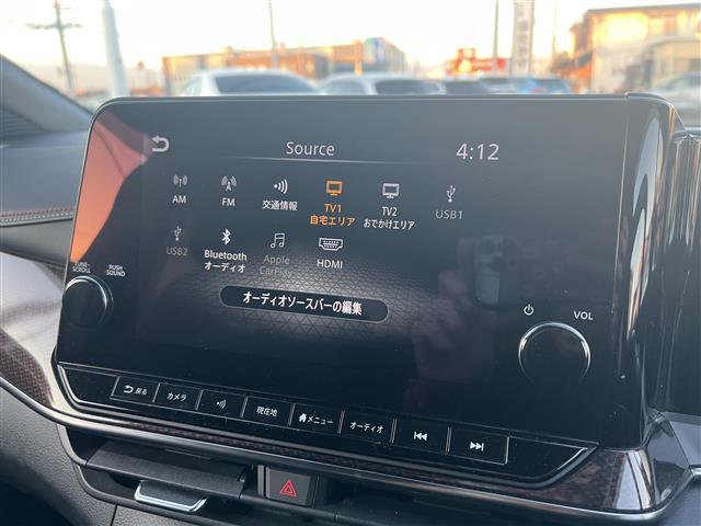 オーラ ニスモ ワンオーナー 純正ナビ Bluetooth フルセグTV HDMI入力 置くだけ充電 アラウンドビューM プロパイロット デジタルルームミラー ETC2.0 シートステアヒーター スマートキー2個(33枚目)