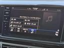TSI スタイル ワンオーナー デザインPKG 純正ナビ Bluetooth バックカメラ テクノロジーPKG セーフティPKG アダプティブクルーズコントロール ブラック内装 ブラックミラー 専用純正18インチAW(34枚目)