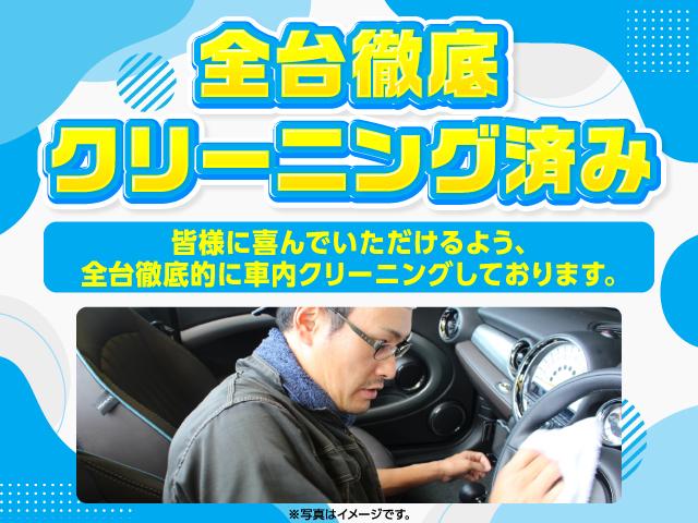 Ｗキャブロング　１．８ｔ　標準ロング全低床　Ｗキャブ　５速マニュアル　エルフＯＥＭ　電動格納ミラー　アイドリッグストップ　坂道発進補助　ナビＴＶ　ＥＴＣ　リアパワーウィンドウ　フォグランプ　キーレス　ＡＢＳ(38枚目)