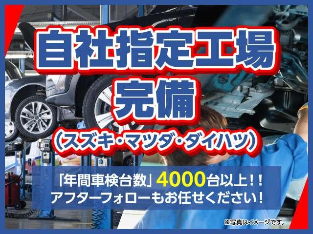 ジャンボスタンダード　届出済未使用車　ジャンボスタンダード　ＳＡＩＩＩ　ＣＶＴ　ＬＥＤパック　ＬＥＤヘッドライト　ＬＥＤフォグランプ　ＬＥＤ大型荷台作業灯　アダプティブドライビングビーム　サイドビューランプ(5枚目)