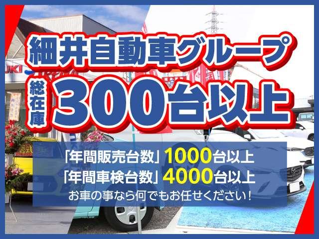 日産 アトラストラック