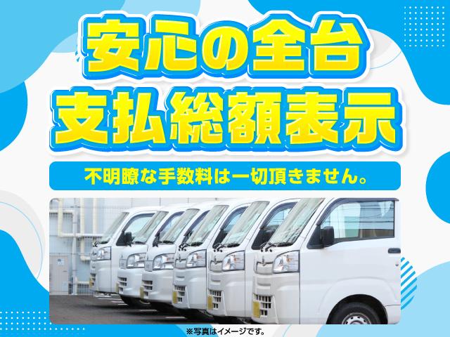 日産 アトラストラック