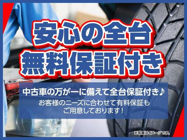 デュトロ ロング高床　３ｔ　標準ロング高床　６速ＡＴ　タダノ４段クレーン車　ラジコン付　ロープ穴２ヶ　床フック２ヶ　ＥＴＣ　走行１４４３９ｋｍ　リアダブルタイヤ（45枚目）