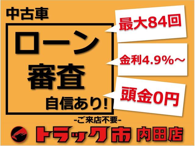 トヨエース フルジャストロー　２ｔ　ワイドセミロング　全低床　６速ＡＴ　荷台床鉄板張り　衝突軽減システム　ＥＴＣ　ワンタッチハンドゲート　車線逸脱　アイドリングストップ　横滑り防止　電動格納ミラー（41枚目）