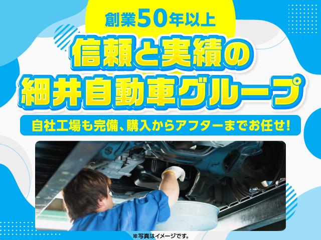 ロングフルジャストロー　２ｔ　全低床　６速ＡＴ　ハイグレード　登録済み未使用車　トヨタセーフティセンス　スマートキー　電動格納ミラー　バックカメラ　ＬＥＤヘッドライト・フォグランプ　パーキングセンサー　アイドリングストップ(37枚目)