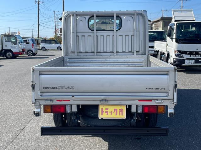 NISSAN ATLAS TRUCK DOUBLE CAB SUPERLOW DX