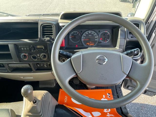 NISSAN ATLAS TRUCK DOUBLE CAB SUPERLOW DX