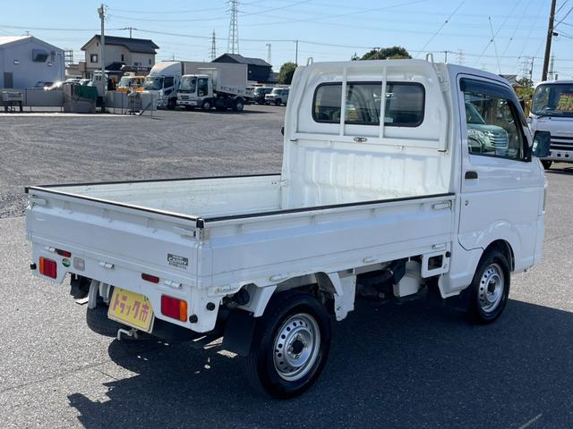 SUZUKI CARRY TRUCK KC SPECIAL