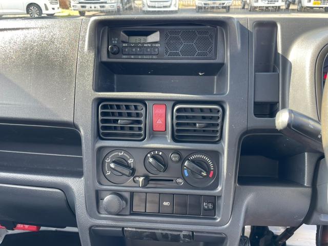 SUZUKI CARRY TRUCK KC SPECIAL