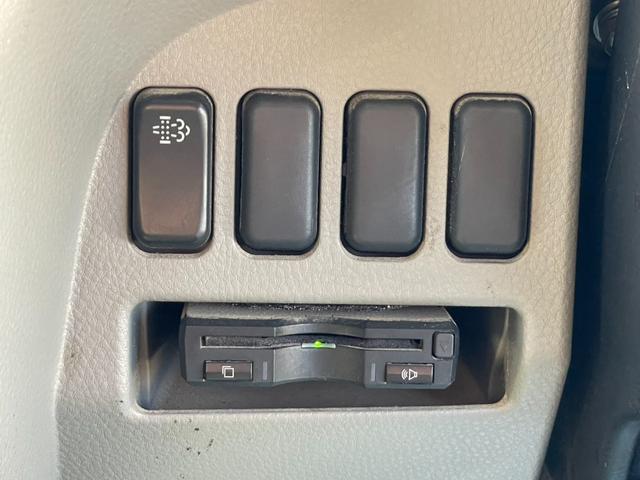 キャンター Ｗキャブロング全低床　１．５ｔ　全低床　Ｗキャブ　６速セミＡＴ　ナビＴＶ　ＥＴＣ　バックカメラ　キーレス　ドライブレコーダー前方　坂道発進補助　衝突軽減システム　車線逸脱　横滑り防止　リアヒーター（32枚目）