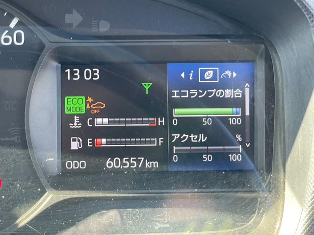 デュトロ ２ｔ　アルミドライバン　全低床　２ｔ　アルミドライバン　全低床　６速ＭＴ　ナビＴＶ　ドラレコ　バックカメラ　ラッシングレール２段　ＬＥＤヘッドライト　電動格納ミラー　坂道発進補助装置　衝突軽減システム　車線逸脱　夏タイヤ積込（38枚目）