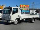 ISUZU ELF TRUCK