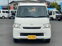 TOYOTA TOWNACE TRUCK