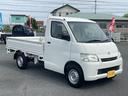 TOYOTA TOWNACE TRUCK