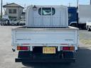 NISSAN ATLAS TRUCK