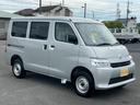 DAIHATSU GRAN MAX CARGO