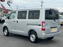 DAIHATSU GRAN MAX CARGO