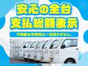 DAIHATSU GRAN MAX CARGO