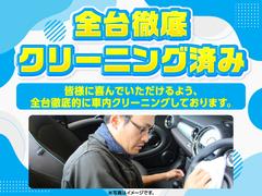 全国どこでも配送納車致します！陸送費用の御見積りお気軽にお問い合わせ下さい！※地域によってはフェリーにて配送する場合が御座います。 3