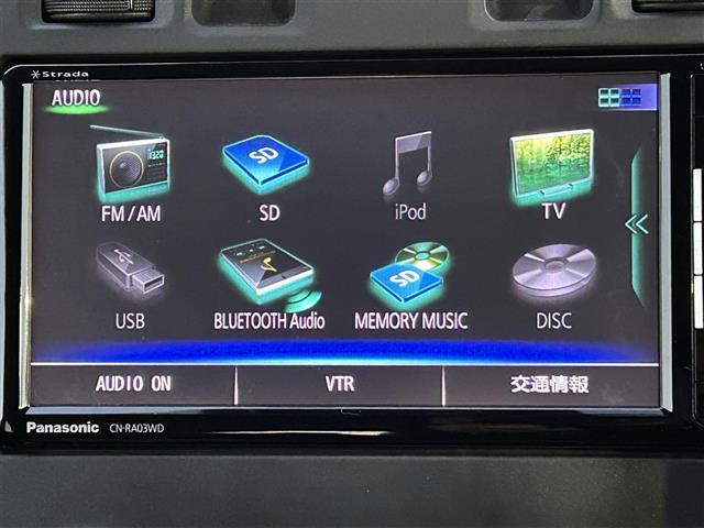 Ｓ（３０ｋｗｈ）　ワンオーナー　ＥＶ車　衝突軽減ブレーキ　社外ナビ　バックカメラ　ＦＭ／ＡＭ／ＣＤ／ＤＶＤ／ＴＶ　Ｂｌｕｅｔｏｏｔｈ接続　シートヒーター　ステアリングヒーター　コーナーセンサー前後　スペアキー有(3枚目)