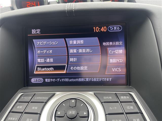 フェアレディＺ バージョンＳＴ　純正ナビ　純正１９インチＡＷ　バックカメラ　ハーフレザーシート　Ｂｌｕｅｔｏｏｔｈ接続　ＡＭ／ＦＭ／ＣＤ／ＤＶＤ　ドライブレコーダー前後　ＢＯＳＥサウンド　ＥＴＣ　ＨＩＤヘッドライト　スマートキー（4枚目）