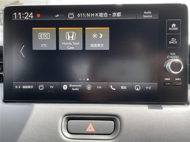 ｅ：ＨＥＶ　Ｚ　純正ナビ　バックカメラ　ＥＴＣ２．０　ハーフレザーシート　シートヒーター　ステアリングヒーター　パドルシフト　置くだけ充電　オートライト　ＬＥＤヘッドライト　ＢＳＭ　コーナーセンサー(5枚目)