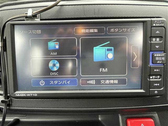 プレオプラス Ｆ　スマートアシスト　メモリナビ　フルセグテレビ　バックカメラ　アイドリングストップ　ＥＴＣ　セーフティレーダー　ＩＳＯＦＩＸ（後部座席）　ドライブレコーダー（純正）（3枚目）