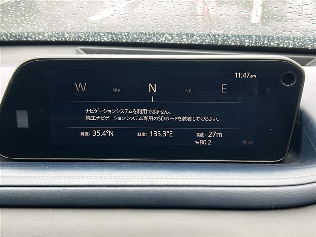 ＣＸ－３０ ＸＤ　プロアクティブ　純正ナビ　フルセグテレビ　全方位カメラ　コムティックドライブレコーダー前後　パワーバックドア　ＥＴＣ　ディーゼルターボ　追従走行付きクルーズコントロール　ＬＥＤライト　コーナーセンサー前後（3枚目）