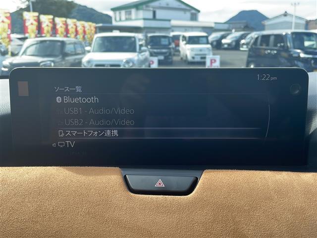 ＣＸ－６０ ＸＤ－ハイブリッド　プレミアムスポーツ　パノラマサンルーフ　純正１２．３インチナビ　全方位カメラ　フルセグ　Ｂｌｕｅｔｏｏｔｈオーディオ　ＨＤＭＩ　ＵＳＢ　レーダークルーズコントロール　ブラインドスポットモニター　社外２２インチアルミ（35枚目）